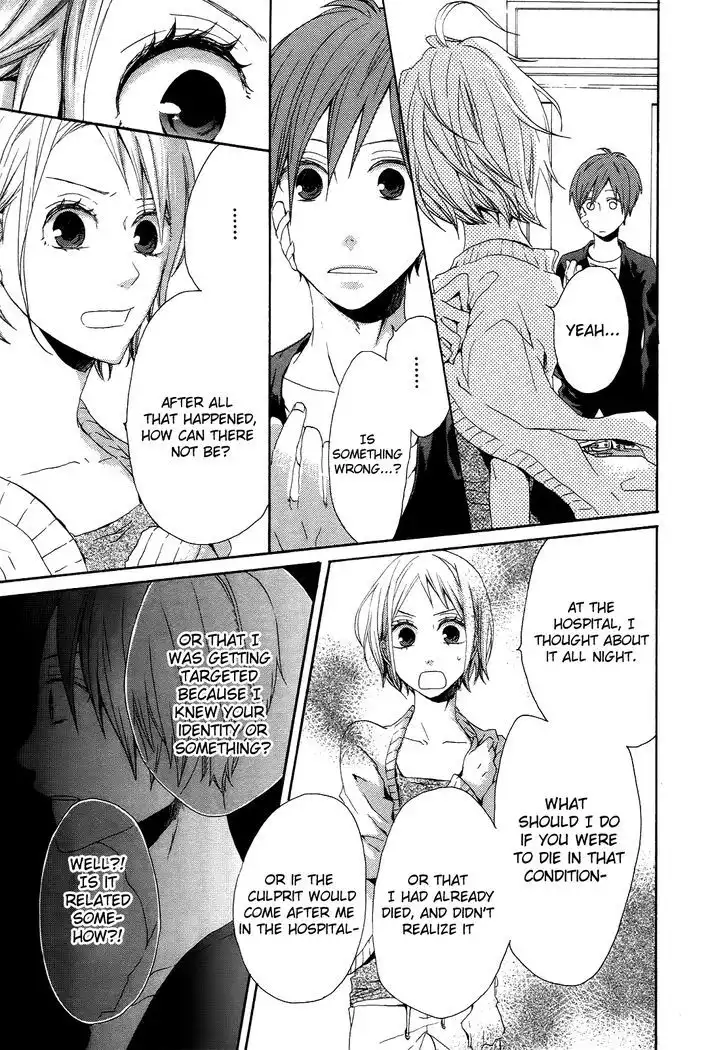 Bokura no Kiseki Chapter 5 34